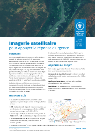 Mali - Imagerie satellitaire pour appuyer la réponse d’urgence 