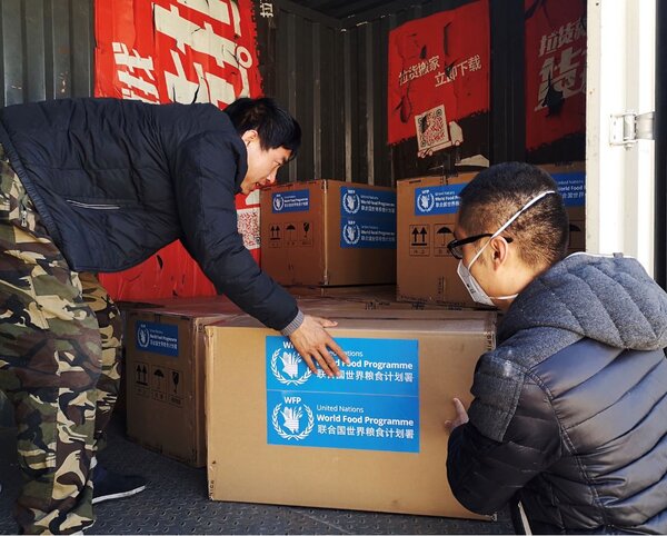 Photo : WFP/Yingshi Zhang